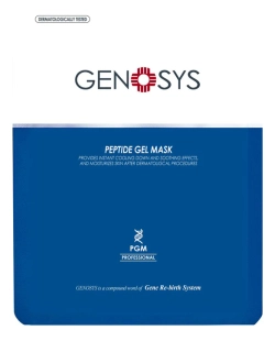 Genosys Гидрогелевая пептидная маска для лица Peptide Gel Mask 5*39г