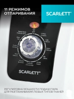 Отпариватели Scarlett SC-GS130S08