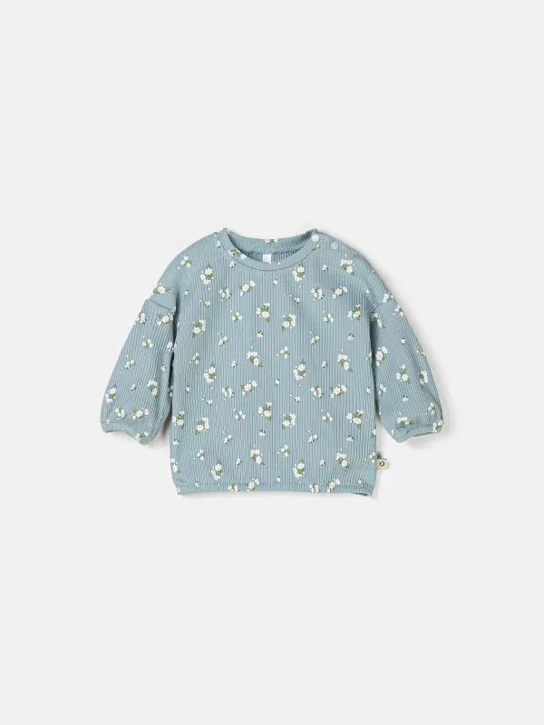 Лонгслив в рубчик 