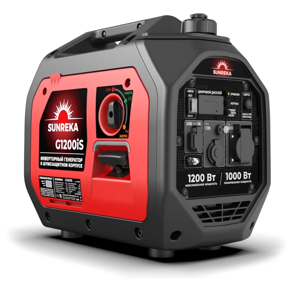 SUNREKA G1200iS генератор бензиновый инверторный 211030
