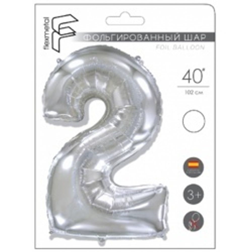 Шар (40"/102 см) Цифра "2" Серебро в упаковке / Two