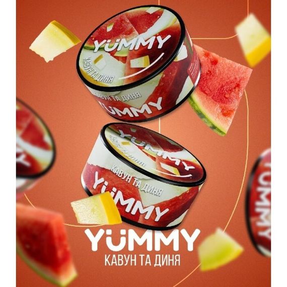 Yummy - Watermelon Melon (Арбуз Дыня) 100 г