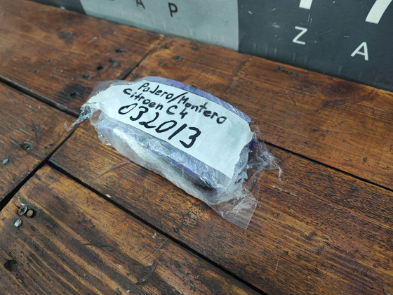 Колодки тормозные задние Citroen C4 Aircross Новые PN3450