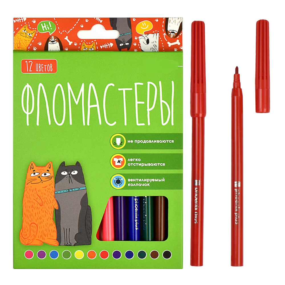 b3e7fc74_97ef_11ee_ba95_d05099d5d12d_ec5086e3_b2cd_11ee_ba96_d05099d5d12d