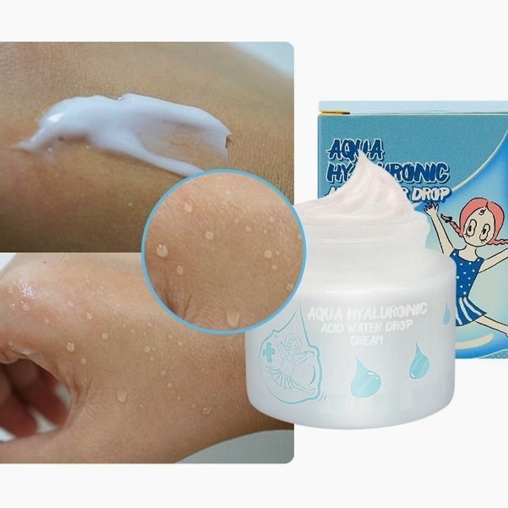 Elizavecca Aqua Hyaluronic Acid Water Drop Cream увлажняющий крем для лица с гиалуроновой кислотой