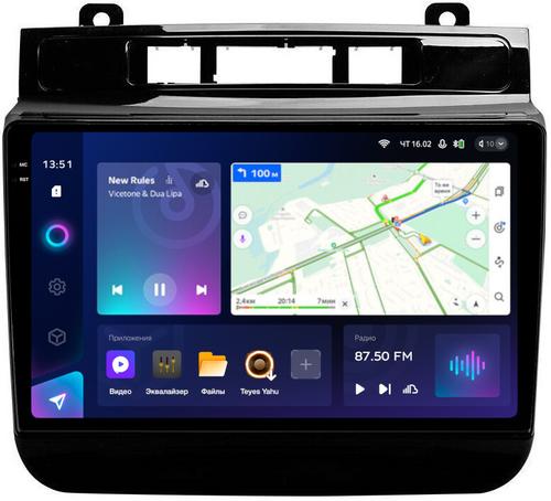 Магнитола для VW Touareg 2 2010-2018 (RCD550, поддержка подогревов) - Teyes CC3-2K QLed Android 10, Быстрая, SIM-слот, CarPlay
