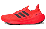 Кроссовки Adidas Ultraboost Light