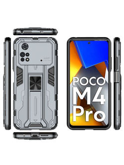 Противоударный чехол с подставкой Transformer для Poco M4 Pro 4G