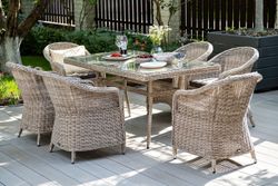 "Эспрессо" обеденная группа плетеная, цвет бежевый