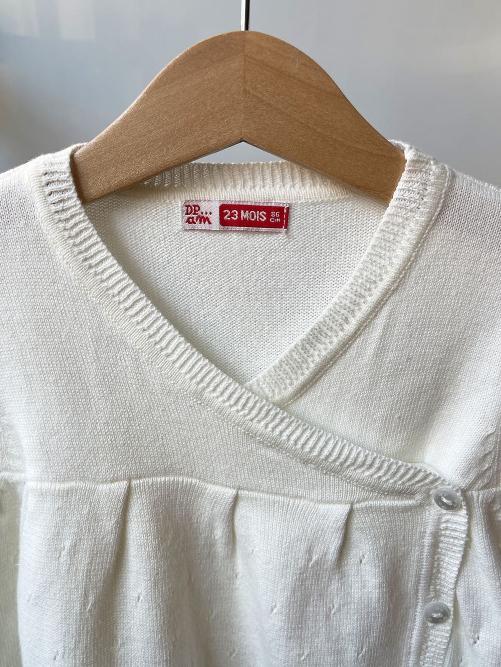 Кардиган DP AM, 86