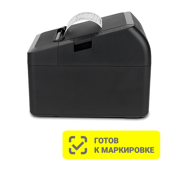 АТОЛ 27Ф Без ЕНВД, 5.0