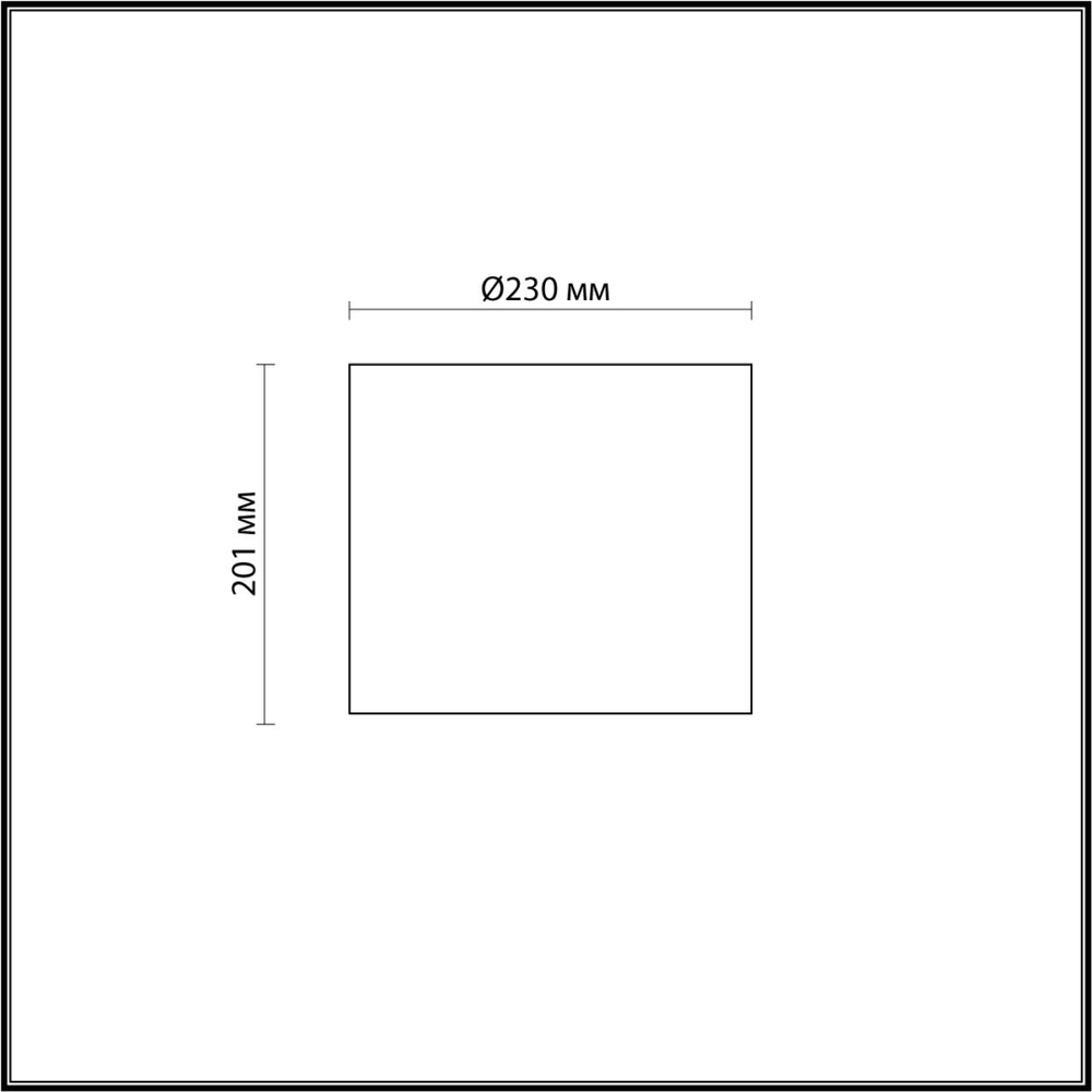 4868/1S ODL_EX Абажур 220В IP20 STANDING
