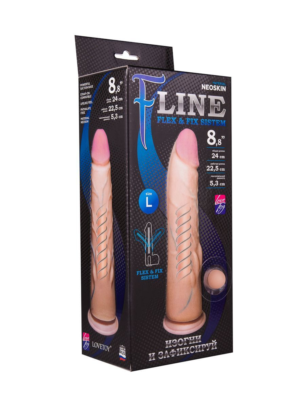 Реалистичный фаллоимитатор на присоске F LINE - 23 см. (Цвет: телесный)