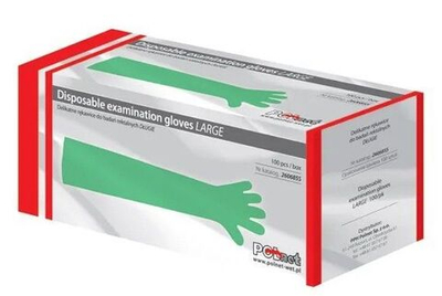 Перчатки ветеринарные POLNET без наплечника для ИО, 25 мкм/90 см, 100 шт.