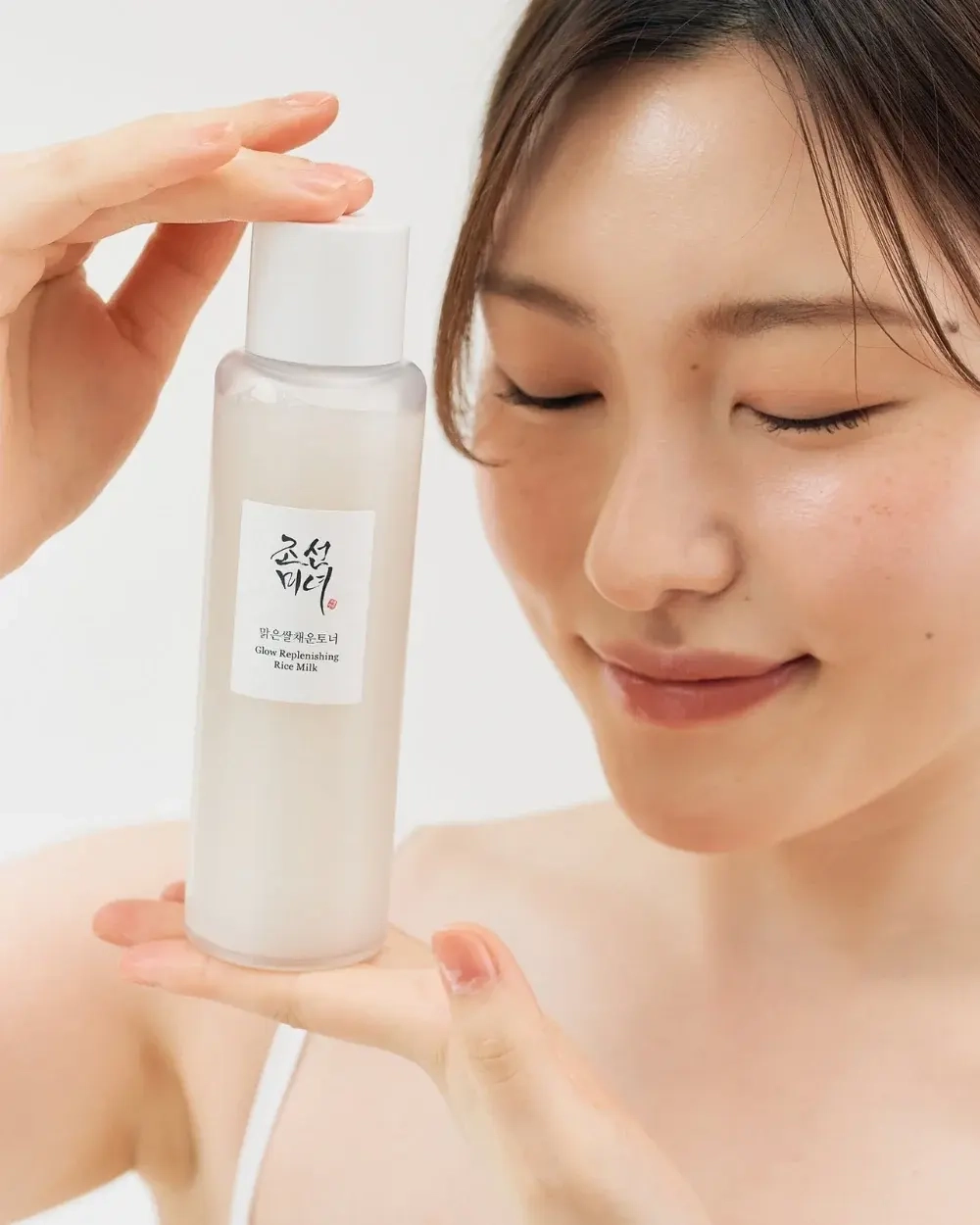 Beauty Of Joseon Glow Replenishing Rice Milk тонер рисовый для сияния кожи