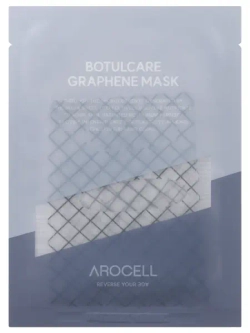 Графеновая маска с ботулином и низкомолекулярным коллагеном AROCELL Botulcare graphene mask