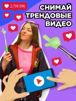 Пикми палочка светящаяся - пигми палка указка зеленая 1 шт