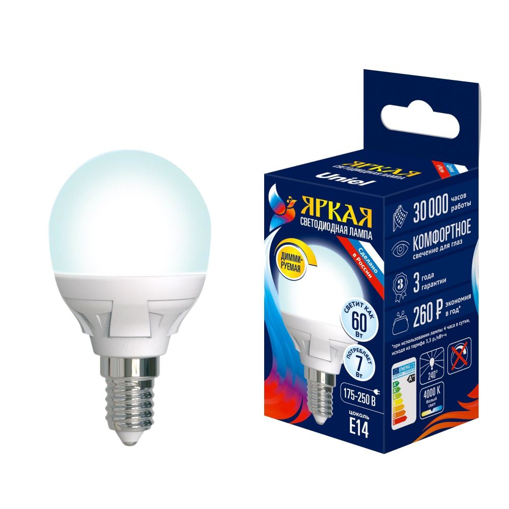 LED-G45 7W-4000K-E14-FR-DIM PLP01WH Лампа светодиодная. диммируемая. Форма шар. матовая. Серия Яркая. Белый свет 4000K. Картон. ТМ Uniel.