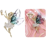 Брошь «KLEVER KS», Фея, цвет как на фото, 4.7*3.6см