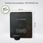 Генератор высокой мощности Allpowers S200, 200 Вт