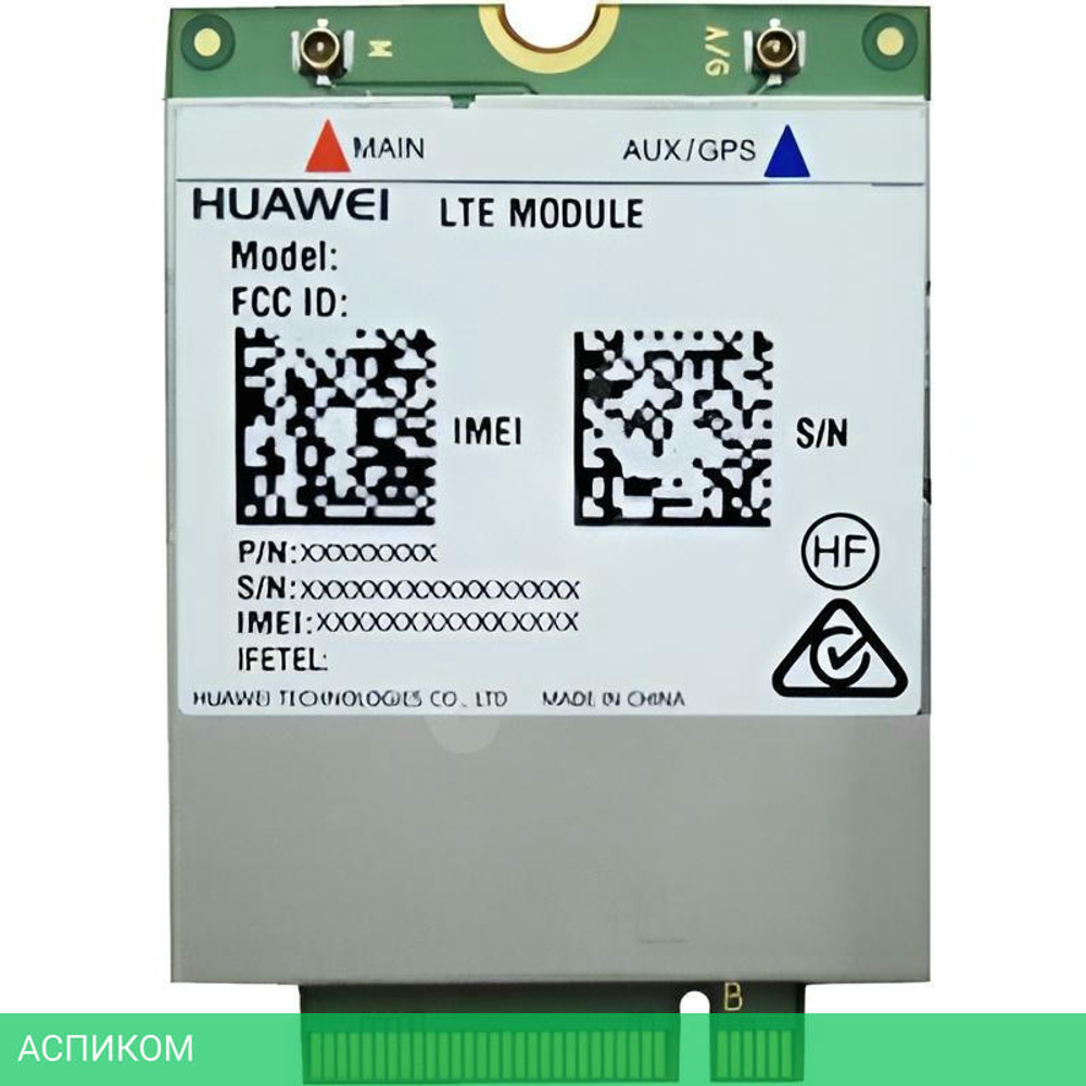 SSD диск Huawei 240GB 02312EKX