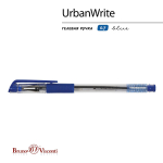 Ручка с чернилами на масляной основе 0.7 мм, синяя "UrbanWrite" (Bruno Visconti)