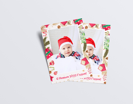 PSD-Шаблон рамки "Candy"