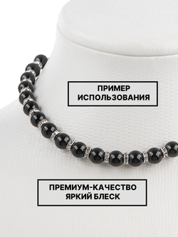 Рондели сваровски 8х2.5 мм