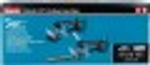 Ножницы для травы аккумуляторные MAKITA DUM 111 SYX DUM111SYX