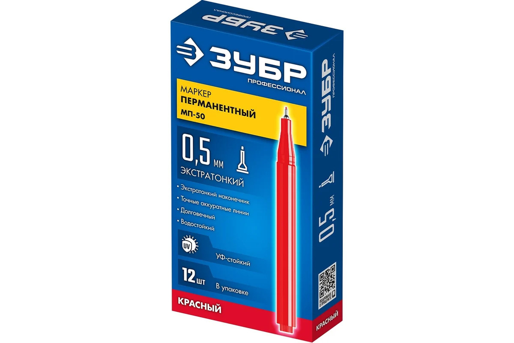 Маркер перманентный Красный экстратонкий Профессионал МП-50 ЗУБР 0,5мм