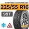 Ikon Tyres Character Ice 8 225/55 R16 99T XL шип.