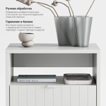 Прикроватная тумба Case CS005