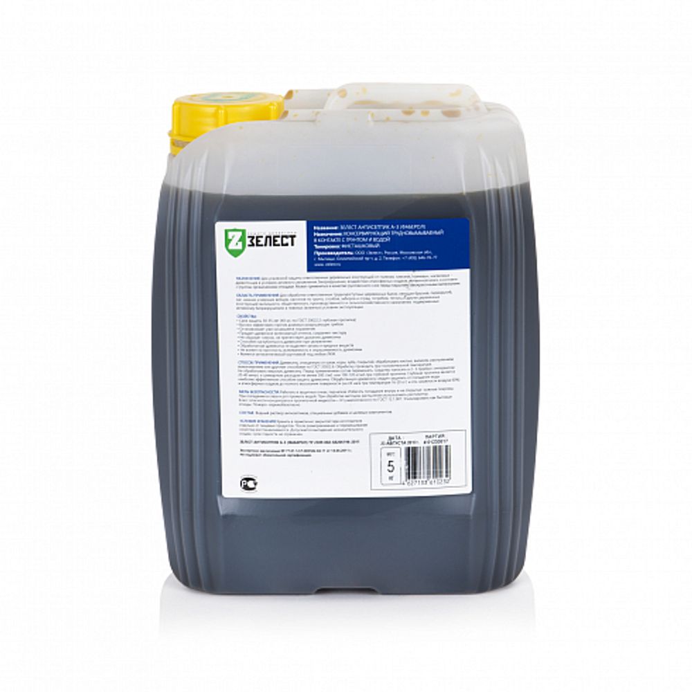 А-3-05 ЗЕЛЕСТ СТАНДАРТ 5кг