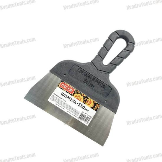 Шпатель с пластиковой ручкой, 100 мм