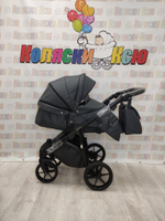 Коляска модульная Adamex Bibione Deluxe BI-SA4