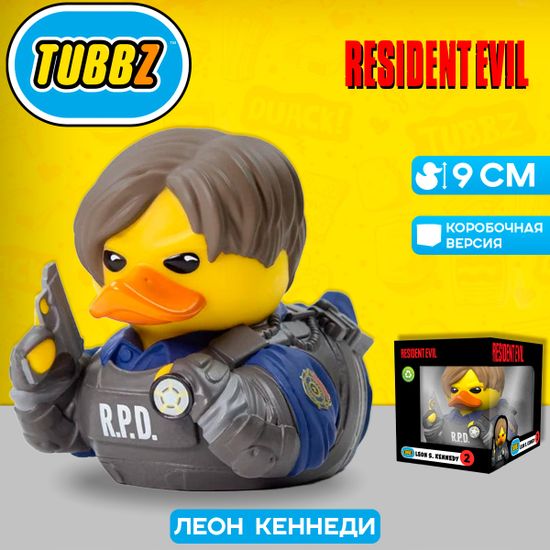 Фигурка-утка Tubbz Resident Evil Leon S Kennedy (Box)