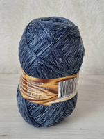 Носочная добавка, цвет: Синий меланж