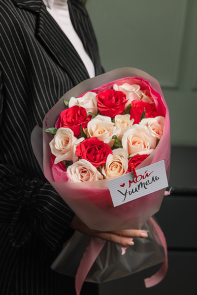 Моно букет 15 роз