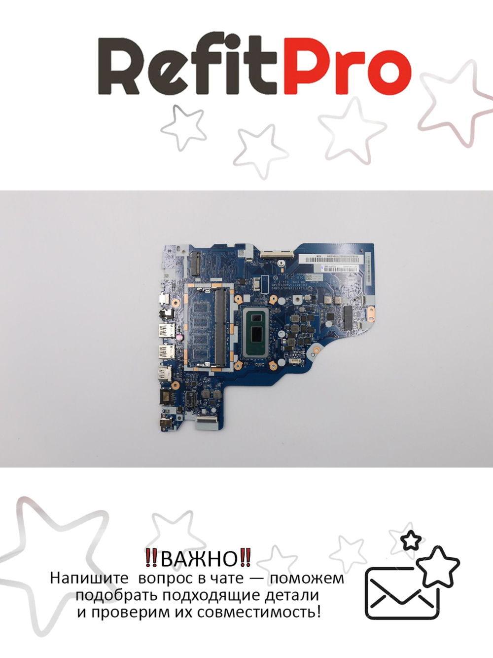 Материнская плата для ноутбука Lenovo L340-15IWL/L340-17IWL L81LG NOK I5-8265U UMA 0G (5B20S41688), оригинал