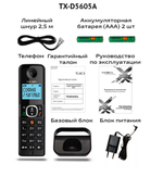 Радио Телефон Texet TX-D5605A Dect