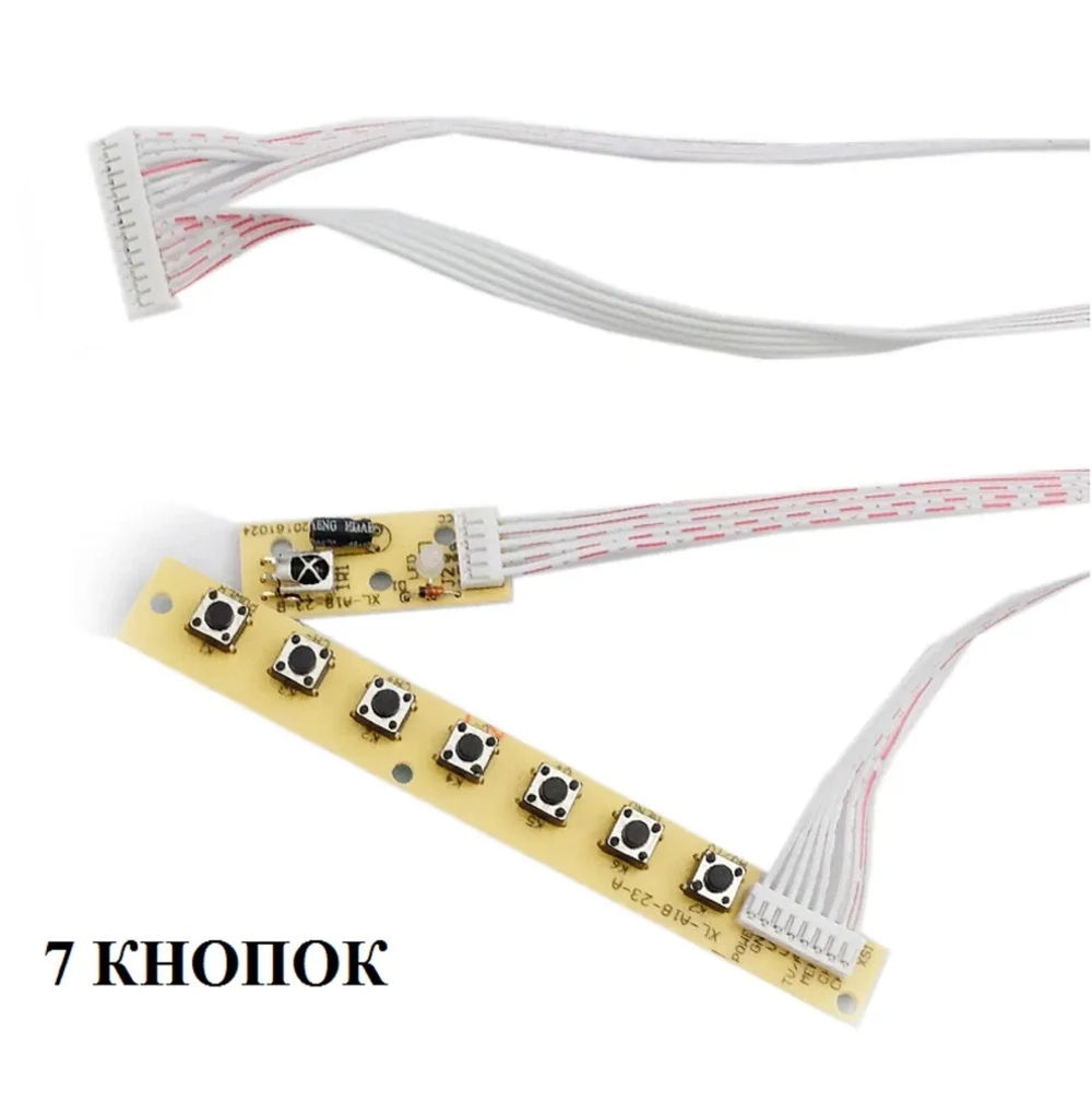 Универсальный TV скалер полный комплект UA36A8C02M4 PA-M4 (DVB-T2) для матриц 15-32" (3.3В-5В-12В) (DD.3663LUA.A81)