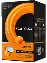 Кофе в капсулах Nespresso Coffesso Caramel 20 шт