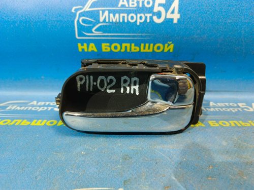 Ручка двери задней правой салонная NISSAN PRIMERA 1999