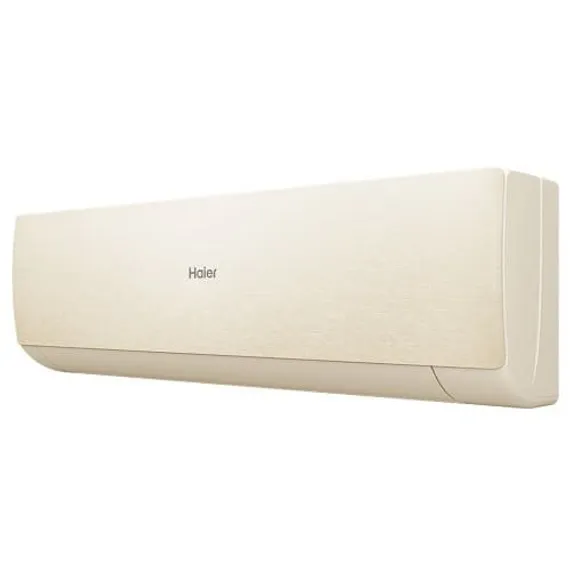 Настенная сплит-система Haier AS25SHP1HRA-C/1U25SHP1FRA Stellar HP