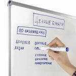 Маркер стираемый для белой доски СИНИЙ, BRAUBERG "CLASSIC", 3 мм, с клипом, 152115