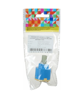 Картридж для однорукого смесителя MELODIA 35 мм с экономией воды 2 положения MKP20805