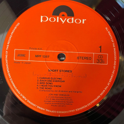 Винтажная виниловая пластинка LP Jon And Vangelis Short Stories (Japan 1980) (Obi)