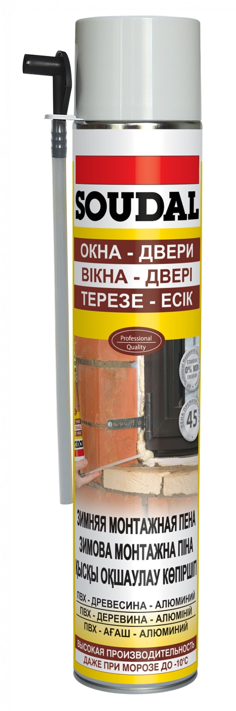 Пена монтажная Soudal STD зима 860ml (12шт)