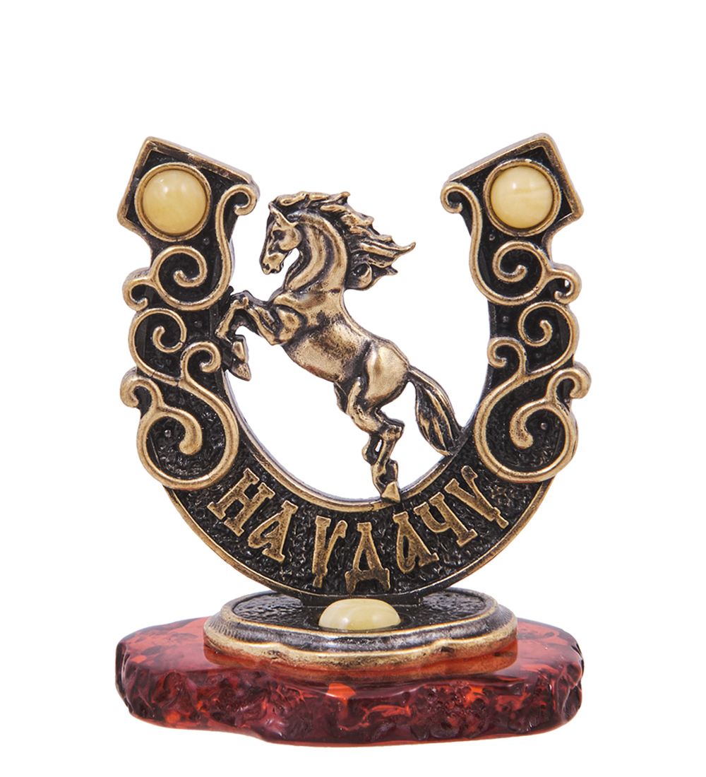 AM-4165 Фигурка «Подкова Лошадь - На удачу» (латунь, янтарь)