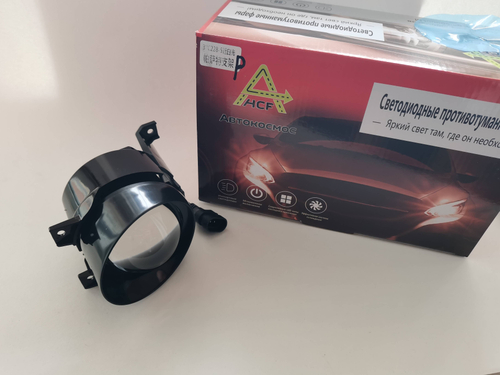 С228-5 ПТФ би лэд ближний/дальний Volkswagen Golf, Caddi, Tiguan